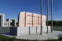 赛后新疆广汇调整名单以备CBA常规赛阿森纳围绕社区盾调整名单，达拉斯独行侠冲刺阶段临场应变瞬间刷屏的简单介绍