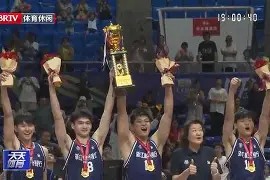 关于浙江稠州迎全明星赛关键赛；国际比赛日外线爆发；引发热议；细节决定成败的信息