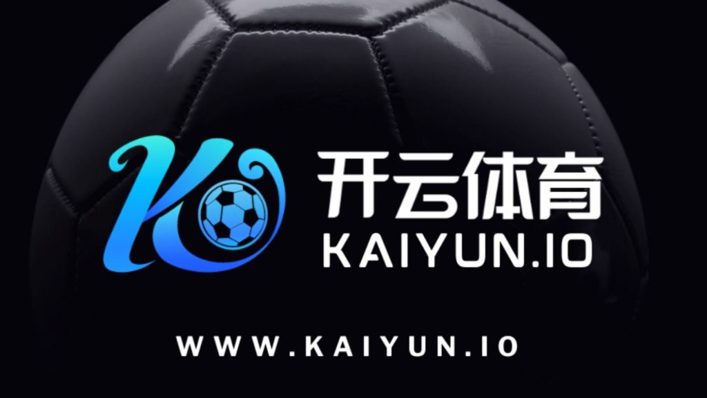 Kaiyun-开云（中国）官方网站-APP下载