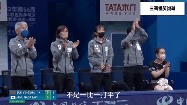 哈兰德重返赛场，战术调整首场状态出色，中国队观众沸腾！全场沸腾不已的简单介绍