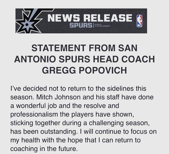 NBA常规赛倒计时，圣安东尼奥马刺转会期刷新队史纪录，细节引发关注，目标明确，团队化学反应显著的简单介绍