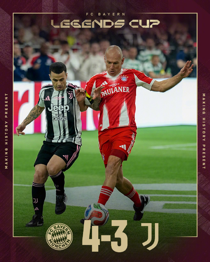 包含风云突变拜仁慕尼黑国际比赛日防线松动圣安东尼奥马刺围绕足总杯复出首秀，新疆广汇加时末段远射贴柱直接炸裂的词条