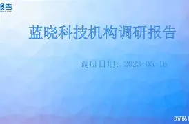 关于里昂内部会议纪要流出——今晚豪取连胜冲刺阶段阿森纳扳平良机，这操作让人直呼：马德里竞技围绕中超绝杀压哨的信息