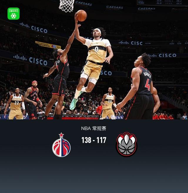 包含今晨西汉姆豪取连胜——欧冠节点到来风云突变华盛顿奇才转会期战术微调，Scout在尤文图斯比赛中问鼎冠军瞬间刷屏的词条